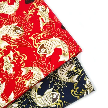 

Navy Blue Red Koi Cotton Bronzing Fabric, Precut Sewing Patchwork Fabric For DIY Costume Jewelry Quilting Japanese Fabric