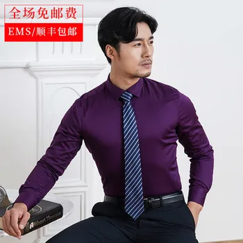 

Autumn Tencel Shirt Male Long Sleeve Small Collar Men Inch Backing Shirt Slim Fit Thin Section Positive Pack Business Leisure