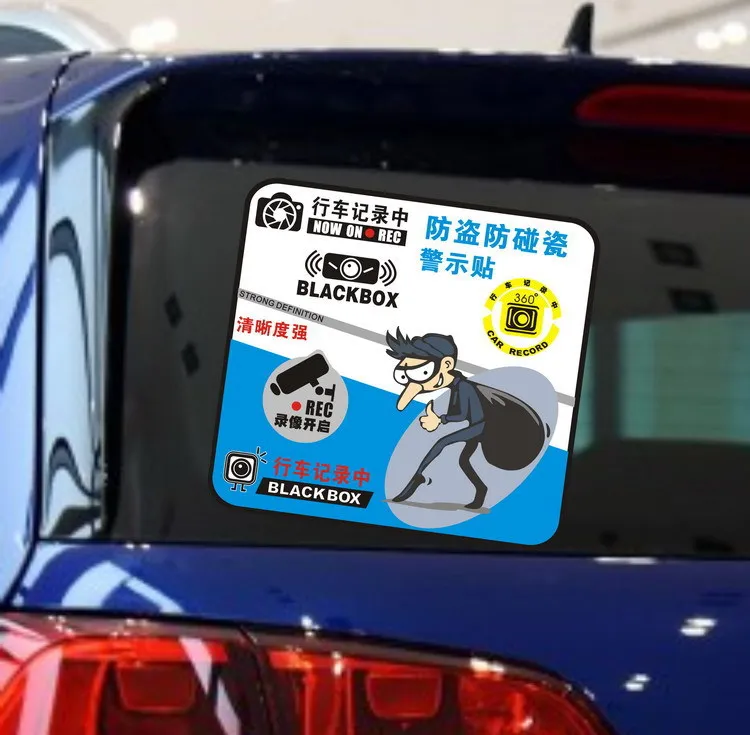 Стиль Автомобильный стикер внешней торговли AliExpress автомобильный стикер s OK Finger Stick цветная печать автомобильный стикер s-Pack