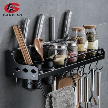 

Kitchen Sapce Alumimum Black Shelves Cooking Utensil Hanging Shelf Spice Organizer With Hooks Kitchen Tools Holder Kitchen