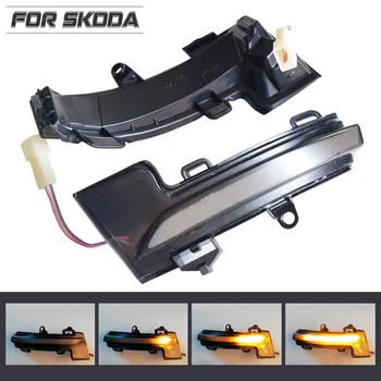 

Blinker Startup Breath Light Repeater LED Dynamic Turn Signal Light For Skoda Octavia Mk3 5E 2013 2014 2015 2016 2017 2018 2019