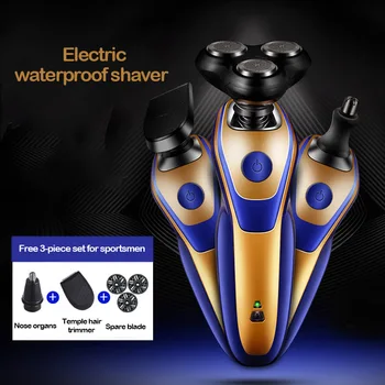 

3 in 1 Multifunction Electric Shaver USB Charging 3D Floating Beard Trimmer LED Lights Wet and Dry Triple Blade Shaving Machine
