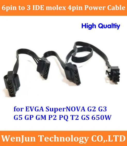 Модульный кабель питания PCI-E 6pin к 3 IDE molex 4pin для EVGA SuperNOVA G + 1600W 2000W G2 G3 G5 GP GM P2 PQ T2 GS |