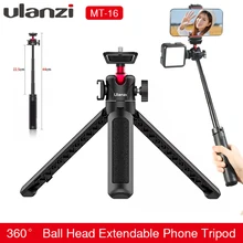 Ulanzi MT-16 przedłużyć Tablet statyw z zimną stopką do mikrofonu LED wideo światła Smartphone SLR Camera Vlog statyw do Sony Canon