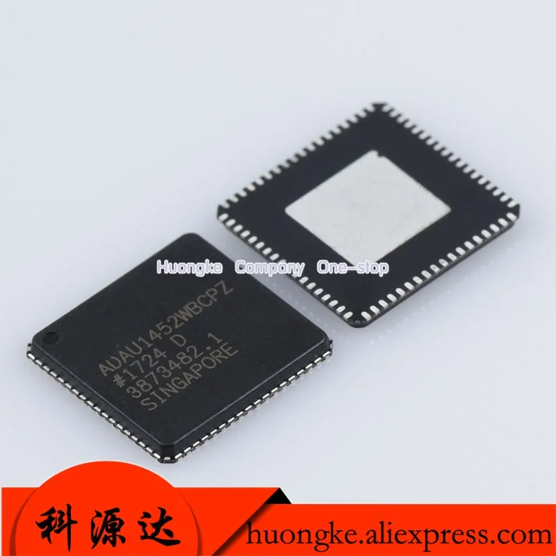 

2pcs/lot ADAU1452WBCPZ ADAU1452 LFCSP72 digital signal processor