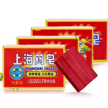 

Chinese Herb Drug Bactericidal Soap Medicated Soap Remove Mites Relieve Skin Itching Cleanse Skin Bathing Medicated Soap