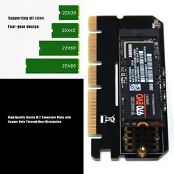 NVME адаптер M.2 к PCIE3.0 полная скорость x16x8x4 карта расширения MKEY Полная алюминиевая коробка охлаждения VH99