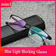 Мужские деловые металлические очки, оправа, половинная оправа, синий светильник, блокирующие очки, мужские очки для зрения, очки для дальнозоркости UV400 с коробкой NX