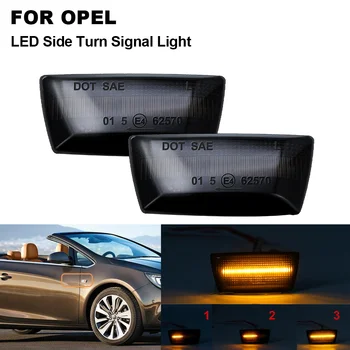 

2Pcs Smoke Dynamic sequential LED Side Marker Turn Signal Indicator Lights For OPEL Adam Astra H J Corsa Meriva Zafira Chevrolet