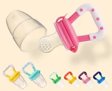 1PC ベビーおしゃぶり乳首幼児おしゃぶり野菜果物歯が生えるおもちゃリングチュアブルスーザベビーおしゃぶりおしゃぶり安全 # jink(China)