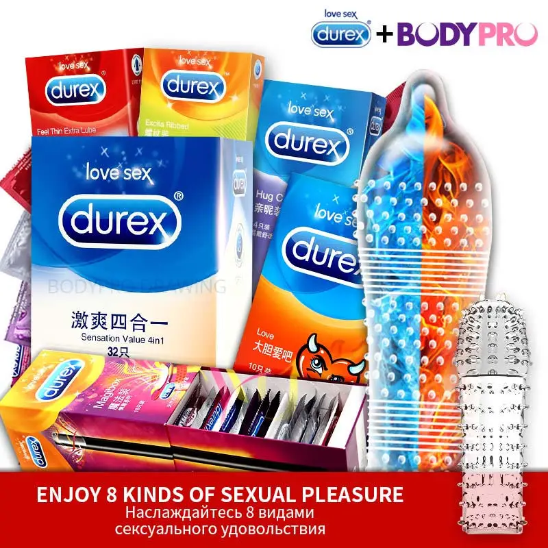 Презервативы со смазкой Durex|Презервативы| |