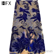 HFX последние африканские кружевные ткани высокое качество бархат кружева Королевский синий нигерийские кружевные ткани для свадебного платья 5 ярдов H2925