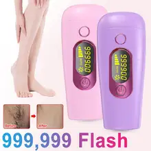 5 светильник, лазерный эпилятор IPL, эпилятор, перманентное удаление волос, 999999 Flash Touch, тело, ноги, бикини, Trimme