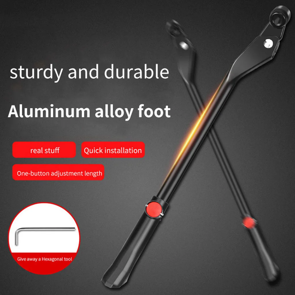 Регулируемая подставка для горного и дорожного велосипеда велосипедная боковая