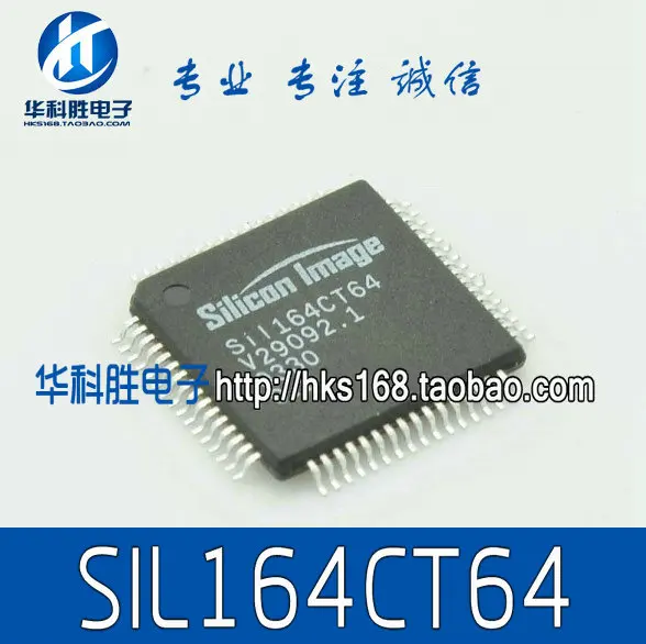 SIL164CT64 SII164CT64 IC