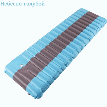 Надувной коврик походный коврик с воздушным матрасом спальный коврик легкий влагостойкий воздушный портативный наружный коврик для отдыха в помещении - Цвет: single-sky blue