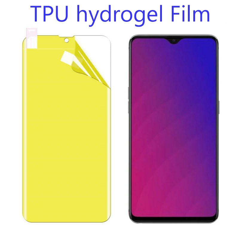 Полное покрытие для Motorola MOTO G7 Power Plus Гидрогелевая пленка мягкая ТПУ Защитная