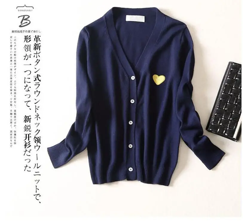 （Have eyes) Long Sleeve Wool Love Heart Peach Cardigan Sweater Women Knitted Embroider Casual Play Sweaters For Autumn Winter |