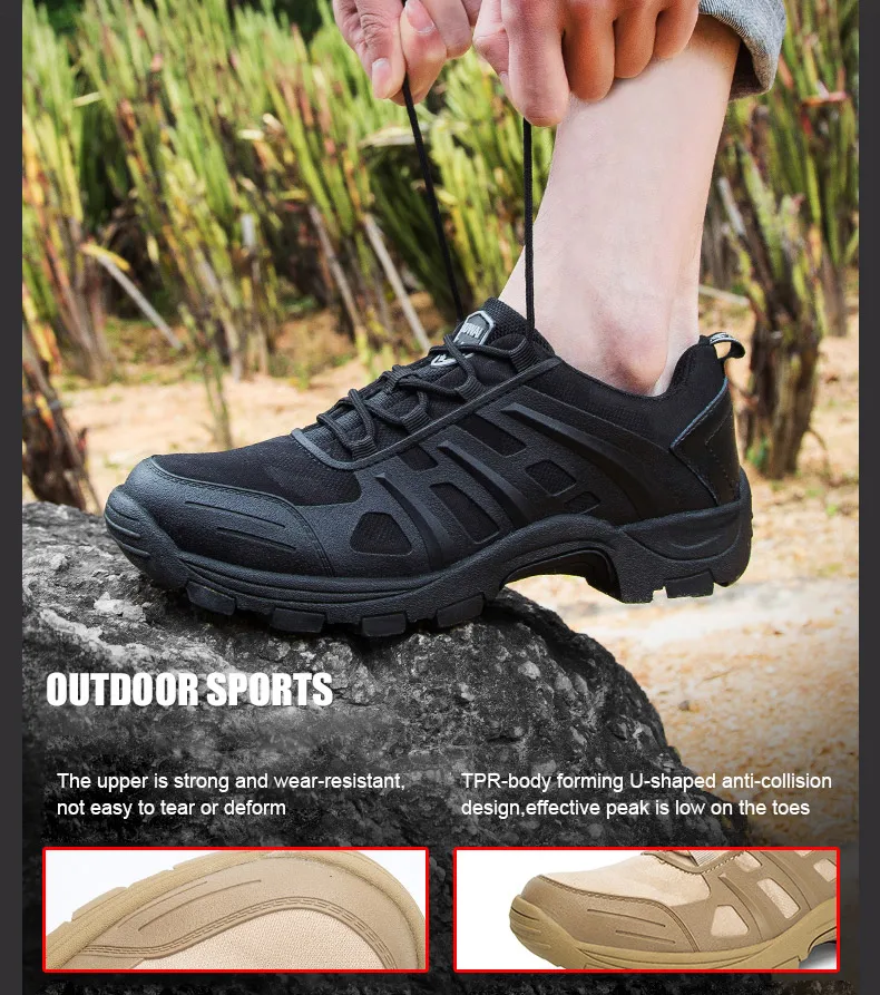 YITU армейские военные сапоги пустыня уличная походная обувь мужская обувь для пешего туризма горные спортивные дышащие кроссовки альпинистская обувь