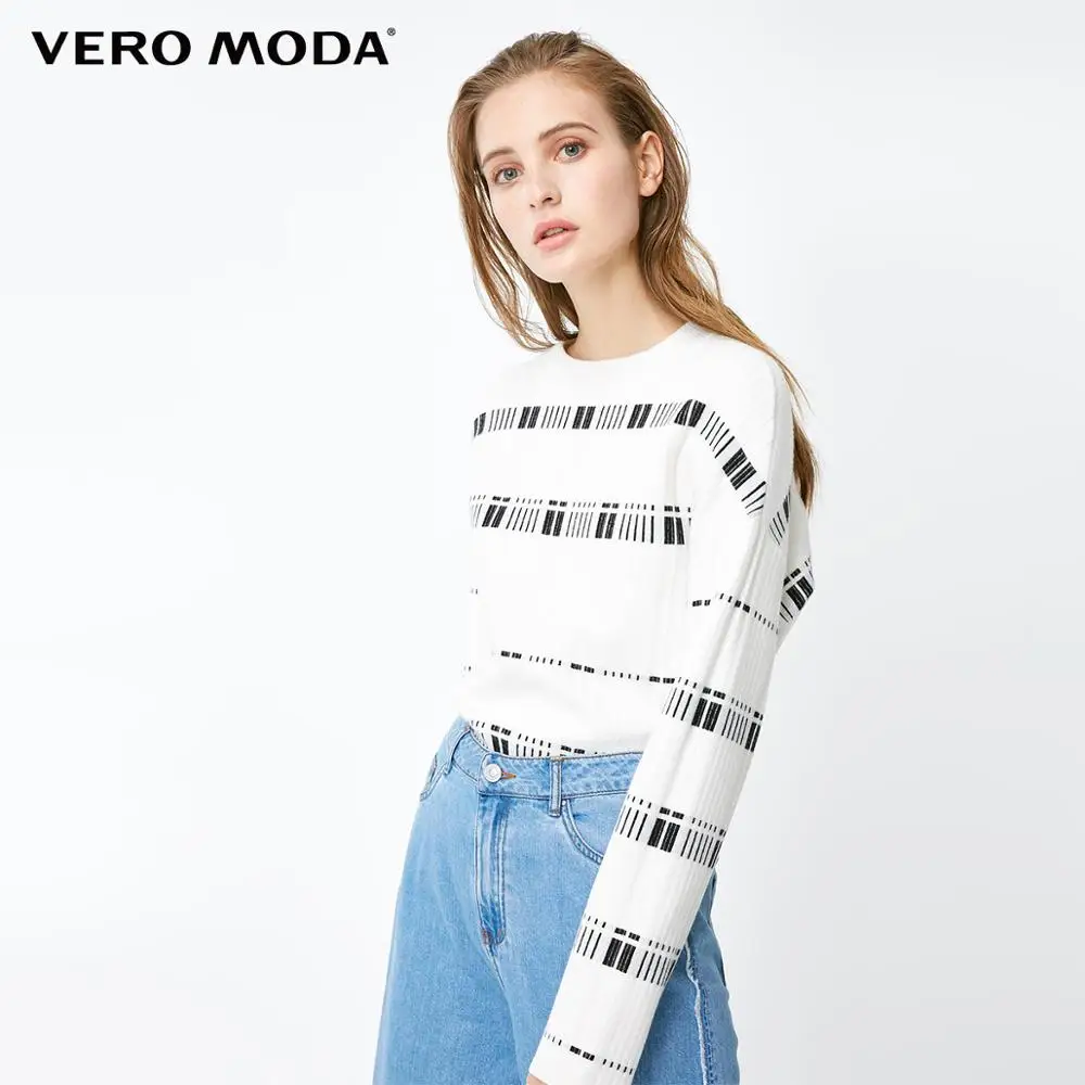 Vero Moda женский стиль OL полосатый с длинными рукавами вязаный | 319124524