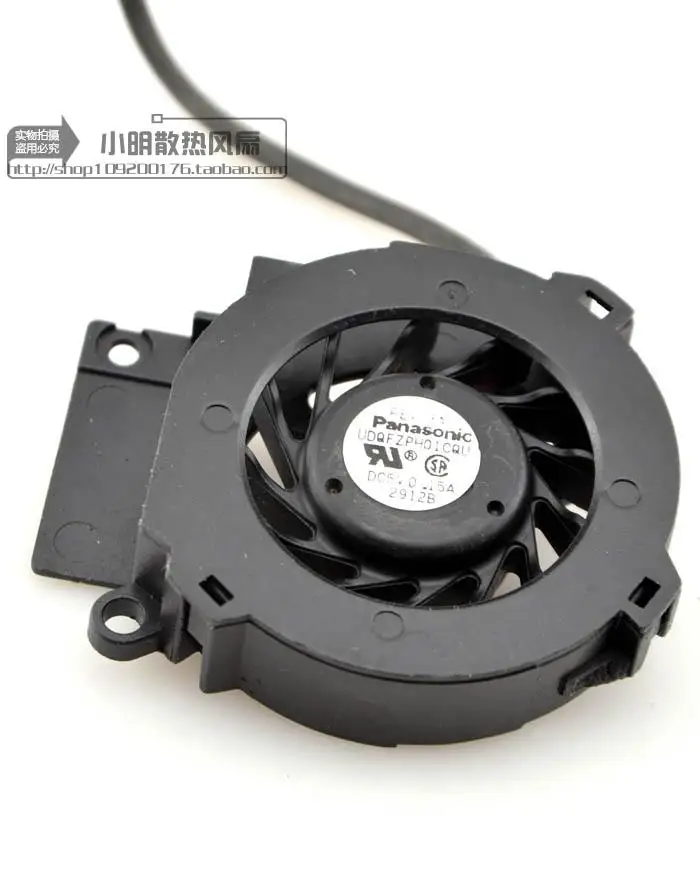 C500 C510 C540 C600 C640 4150UDQFZPH01CQU защиты электродвигателя Вентилятор охлаждения