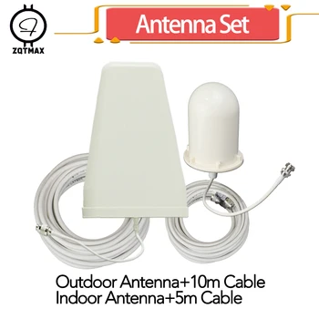

ZQTMAX Onmi antenna + 2g 3g 4g antenna outdoor LPDA Yagi Antenna for Cell Phone signal booster lte internet cellular amplifier