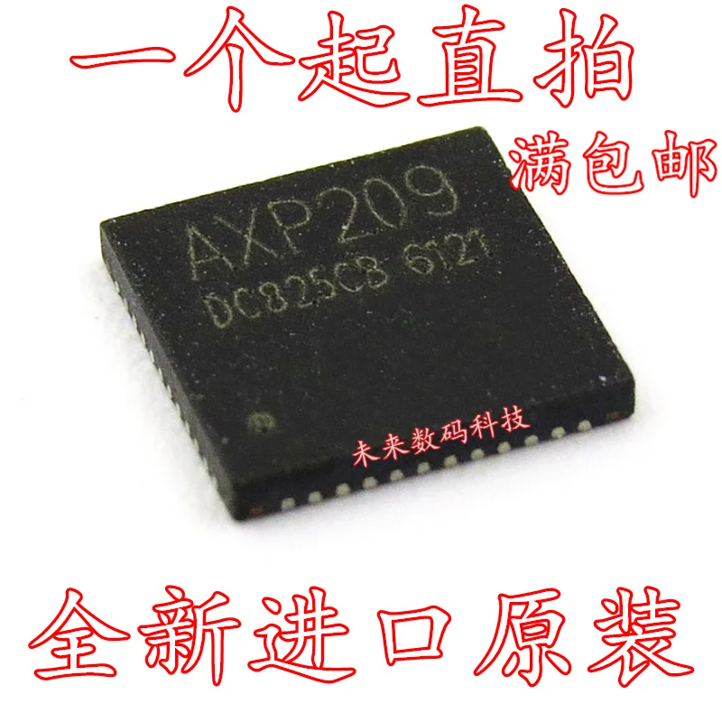 10 шт./лот AXP209 QFN-48