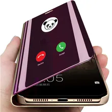 Умный зеркальный чехол для телефона для samsung Galaxy S10 S9 S8 плюс S10E A6 A8 A7 Note 8 9 A10 A30 A40 A50 A60 A70 M10 M20 M30 крышка