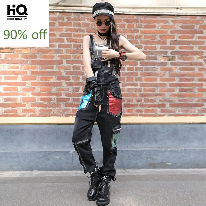 2020 Spring Women Loose Casual Harem Pants Silver Vest + Female Patchwork Jumpsuit Two Pieces Set Street Style Hip Hop Trousers | Женская