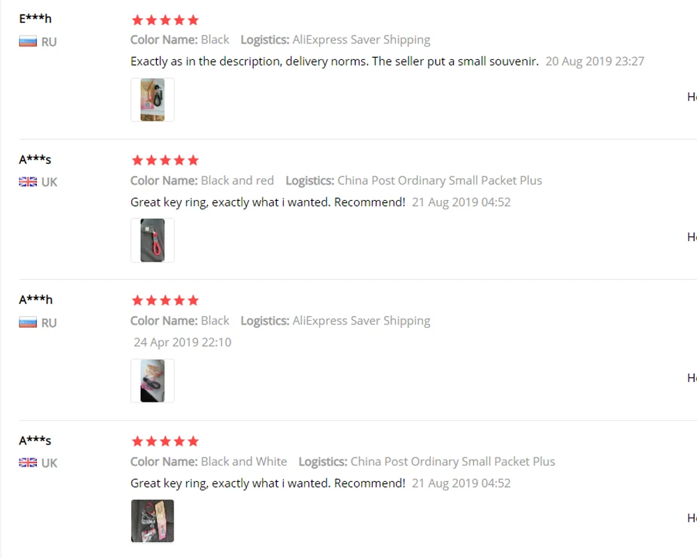 QQ截图20190910152335