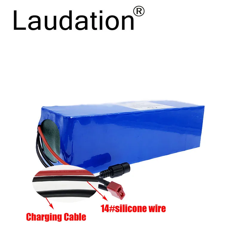 48V 20ah lithium battery