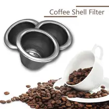 Фильтр для кофейных капсул из нержавеющей стали многоразовый фильтр для кофейных капсул Nespresso для кофемашины 1-3 шт. фильтр для кофейных капсул