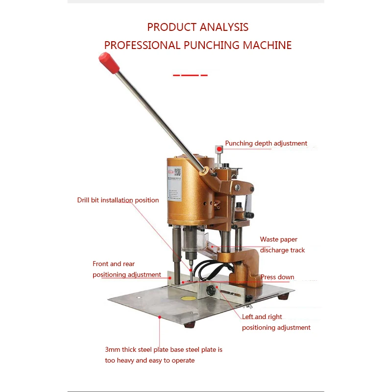Paper Punching Machine Single Round Hole Desktop Punching 220V/180W Loose-Leaf Voucher Paper Punching Machine DK-150 Electric Tag Machine paper punching tool