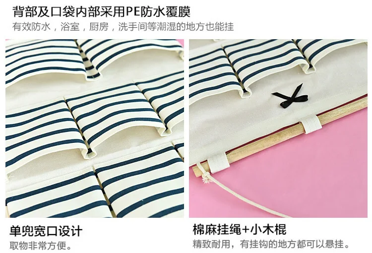 Japanese Korean Fabric Large Size Simple Door Hanging Storage Bag Wall-Mounted Multilayer Organizing Wardrobe Storage Bag Wall