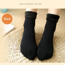 2 пары теплых плюшевых носков для мужчин и женщин зимние теплые мягкие толстые носки до лодыжки повседневные зимние носки FEA889