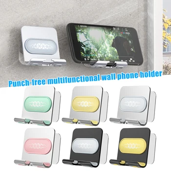 

Multifunctional Adjustable Punch-Free Phone Holder For Bathroom Bedside Phone Accessory QP2