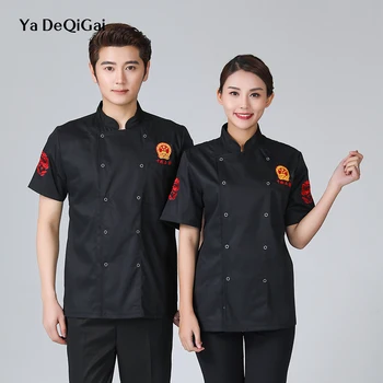 

high quality Chef restaurant uniform Short sleeve machining Ladies chef shirts bakery Sushi Cooking Sushi costume Hotel uniform