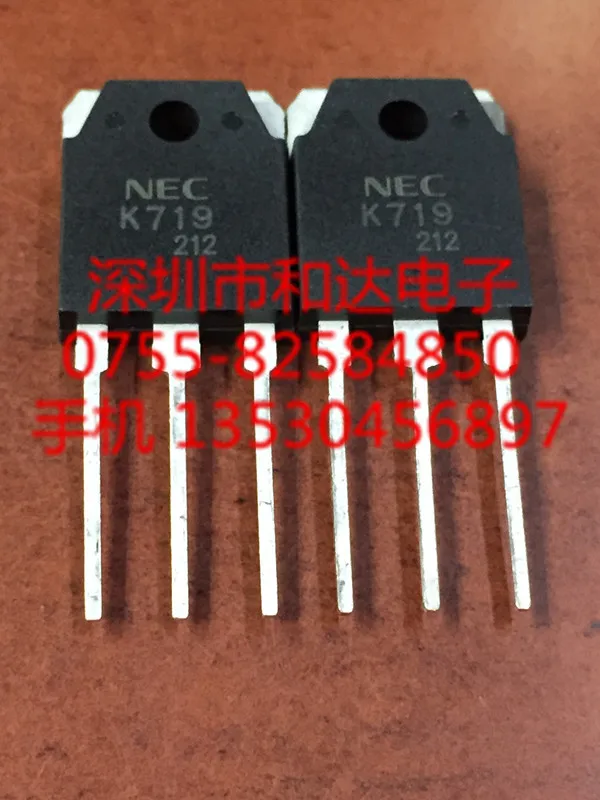 K719 2SK719 TO-3P 900V 5A