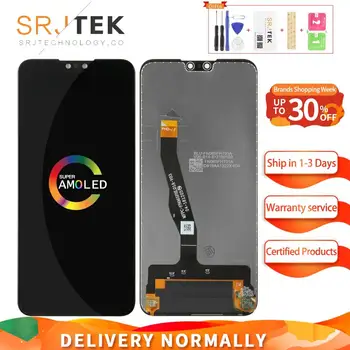 

Srjtek For Huawei Y9 2019 LCD Touch Screen Glass Panel Replacement Parts For Huawei Enjoy 9 Plus Display Sensor Frame JKM-LX1