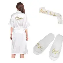 Комплект из 3 предметов; блестящий золотой атласный короткий халат для невесты; тапочки для невесты; пеньюар для невесты; женские вечерние кимоно; коллекция года