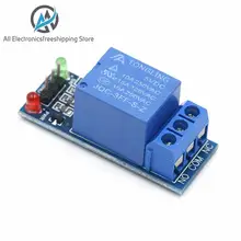 5V 12V low level trigger One 1 Channel Relay Module interface Board Shield For PIC AVR DSP ARM MCU for Arduino