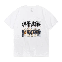 

Anime Jujutsu Kaisen Haikyuu T Shirt Men Women Karasuno Fly High Graphic Print Tee Shirt Cotton Round Neck T-shirt Short Sleeves