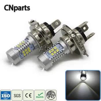 

Auto 2X Car LED 1156 1157 9006 H4 H7 H11 21SMD LED Fog Light For Volkswagen BMW E46 Mini Cooper Ford Fiesta Audi A4 B6 B8 A5