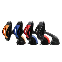 Держатель мобильного телефона автомобильный навигационный Кронштейн Автомобильный мобильный телефон навигационная поддержка рамка присоска кронштейн мобильного телефона