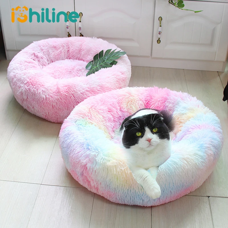 Long Plush Super Soft Dog Bed Pet Kennel Round Sleeping Bag Lounger Cat House Winter Warm Sofa Basket for Small Medium Large |