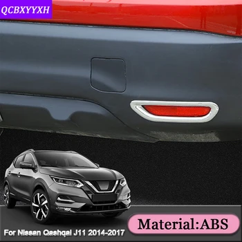 

For Nissan Qashqai J11 2014-2017 Rogue Sport 2017-2019 Car Rear Fog Light Frame Stickers Sequins Cover Automobiles Accessories