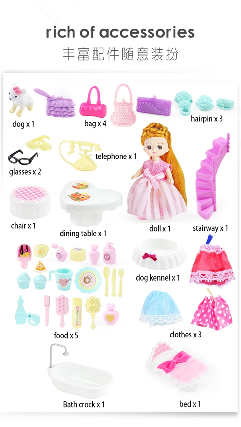 手提包去遥控器2_10