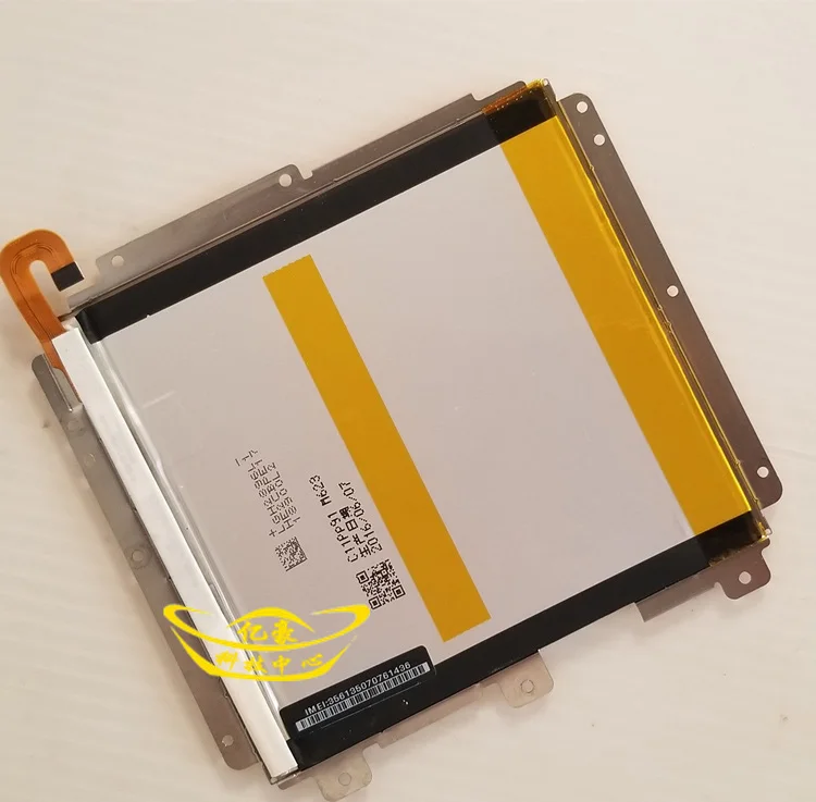 Новый оригинальный аккумулятор для ASUS ZT581KL ZenPad 3 8 0 (Z581KL) C11P1514 85 V 18WH | Компьютеры и