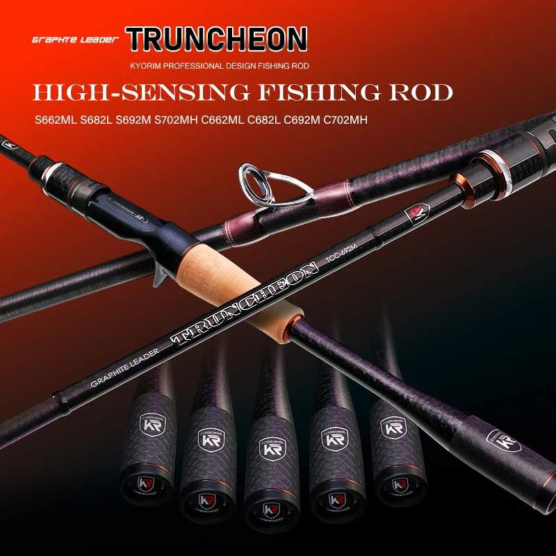 Kyorim TRUNCHEON басовый стержень TORAYCAR из углеродного волокна FUJI SIC GUIDE катушка удочки