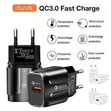 Universal 18W Quick Charger Mobile Phone Charger Qualcomm QC3.0 Charging Head Single Port USB Quick Charger Travel Charger